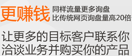 云南網(wǎng)站建設(shè)；云南網(wǎng)站建設(shè)公司 
