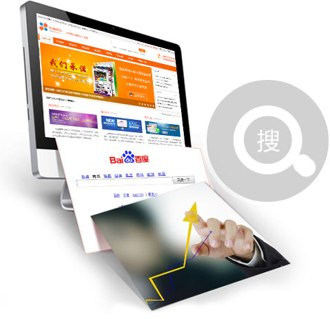 昆明網(wǎng)站建設(shè)；昆明網(wǎng)站建設(shè)公司