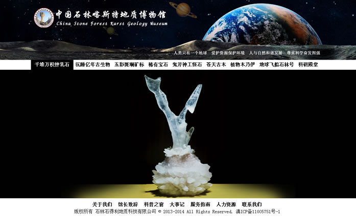 云南網(wǎng)站建設(shè)、昆明網(wǎng)站建設(shè)、云南網(wǎng)站制作、昆明網(wǎng)站制作、云南微網(wǎng)站制作、云南網(wǎng)站優(yōu)化推廣、大理網(wǎng)站建設(shè)、麗江網(wǎng)站建設(shè)、大理網(wǎng)站制作、麗江網(wǎng)站制作、保山網(wǎng)站建設(shè)、德宏網(wǎng)站建設(shè)、文山網(wǎng)站建設(shè)、楚雄網(wǎng)站建設(shè)、紅河網(wǎng)站建設(shè)、云南政府網(wǎng)站建設(shè)、普洱網(wǎng)站建設(shè)