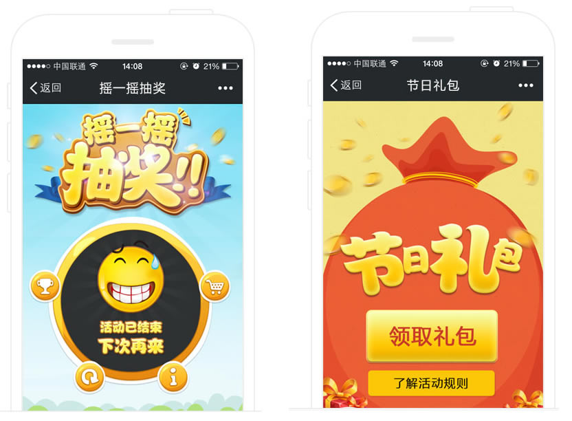云南網(wǎng)站建設、昆明網(wǎng)站建設、云南網(wǎng)站制作、昆明網(wǎng)站制作、云南微網(wǎng)站制作、云南網(wǎng)站優(yōu)化推廣、大理網(wǎng)站建設、麗江網(wǎng)站建設、大理網(wǎng)站制作、麗江網(wǎng)站制作、保山網(wǎng)站建設、德宏網(wǎng)站建設、文山網(wǎng)站建設、楚雄網(wǎng)站建設、紅河網(wǎng)站建設、云南政府網(wǎng)站建設、普洱網(wǎng)站建設