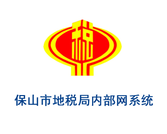 云南網(wǎng)站建設(shè)、昆明網(wǎng)站建設(shè)、云南網(wǎng)站制作、昆明網(wǎng)站制作、云南微網(wǎng)站制作、云南網(wǎng)站優(yōu)化推廣、大理網(wǎng)站建設(shè)、麗江網(wǎng)站建設(shè)、大理網(wǎng)站制作、麗江網(wǎng)站制作、保山網(wǎng)站建設(shè)、德宏網(wǎng)站建設(shè)、文山網(wǎng)站建設(shè)、楚雄網(wǎng)站建設(shè)、紅河網(wǎng)站建設(shè)、云南政府網(wǎng)站建設(shè)、普洱網(wǎng)站建設(shè)