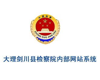 云南網(wǎng)站建設(shè)、昆明網(wǎng)站建設(shè)、云南網(wǎng)站制作、昆明網(wǎng)站制作、云南微網(wǎng)站制作、云南網(wǎng)站優(yōu)化推廣、大理網(wǎng)站建設(shè)、麗江網(wǎng)站建設(shè)、大理網(wǎng)站制作、麗江網(wǎng)站制作、保山網(wǎng)站建設(shè)、德宏網(wǎng)站建設(shè)、文山網(wǎng)站建設(shè)、楚雄網(wǎng)站建設(shè)、紅河網(wǎng)站建設(shè)、云南政府網(wǎng)站建設(shè)、普洱網(wǎng)站建設(shè)
