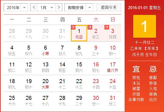 云南網(wǎng)站建設(shè)，昆明網(wǎng)站建設(shè)，云南網(wǎng)站設(shè)計制作，昆明網(wǎng)站設(shè)計制作