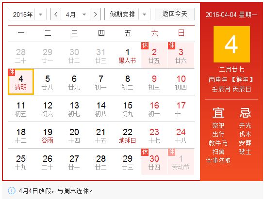 云南網(wǎng)站建設(shè)，昆明網(wǎng)站建設(shè)，云南網(wǎng)站設(shè)計制作，昆明網(wǎng)站設(shè)計制作